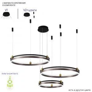 Люстра Crystal Lux FERNANDO SP158W LED COFFEE/BLACK