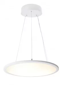 Подвесной светильник Deko-Light LED Panel 342091