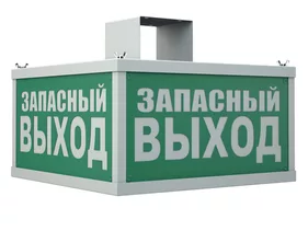 Светильник TETRO 4000-5 LED