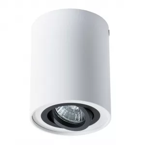  Arte Lamp FALCON Белый A5644PL-1WH