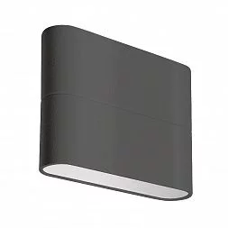 Светильник SP-WALL-FLAT-S110x90-2x3W Day4000 (GR, 120 deg, 230V) (Arlight, IP54 Металл, 3 года)