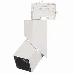 Светильник LGD-TWIST-TRACK-4TR-S60x60-12W Warm3000 (WH-BK, 30 deg) (Arlight, IP40 Металл, 3 года)