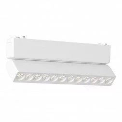 Магнитный трековый светильник Белый LED 1*12W 3000K 710Lm Ra>90 >90 IP20 L230xW26xH82 4 SKYFLAT ST675.536.12