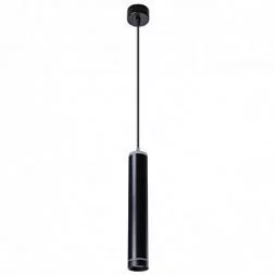  Arte Lamp ALTAIS Черный A6110SP-2BK