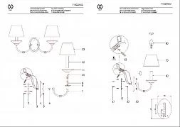 Настенный светильник MW-Light Магеллан латунь 713020502