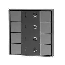 Кнопочная панель (4 группы) металлический корпус, серый DA-SW-G4-PG