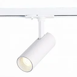 Св-к трек. Белый LED 1*10W 3000K 900Lm Ra?80 36° IP20 L137xW49xH171 100-240V Однофазная трековая система ST350.536.10.36