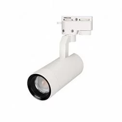 Светильник LGD-GELIOS-2TR-R67-20W White6000 (WH, 20-60 deg, 230V) (Arlight, IP20 Металл, 3 года)