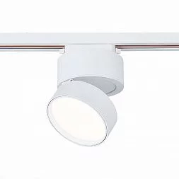 Св-к трек. Белый LED 1*14W 4000K 1 100Lm Ra>90 120° IP20 D104xH128 170-240VV Однофазная трековая система ST651.546.14