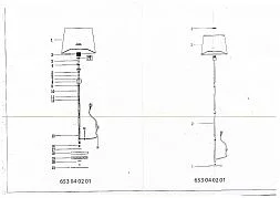 Напольный светильник MW-Light Марино хром 653040201