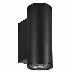 Светильник LGD-FORMA-WALL-TWIN-R90-2x12W Warm3000 (BK, 44 deg, 230V) (Arlight, IP54 Металл, 3 года)