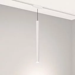 Светильник MAG-VIBE-SPOT-HANG-R35-10W Warm3000 (WH, 24 deg, 48V) (Arlight, IP20 Металл, 5 лет)