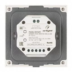 Панель Rotary SMART-P20-MIX (12-24V, 2.4G)