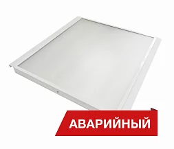 Светильник Diora Office Clip SE 33/3900 microprism 5K A