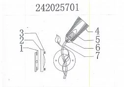 Настенный светильник MW-Light Восторг бежевый 242025701