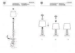 Настольный светильник MW-Light Салон хром 415032201