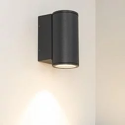 Светильник LGD-FORMA-WALL-R90-12W Day4000 (GR, 44 deg, 230V) (Arlight, IP54 Металл, 3 года)