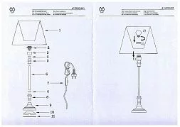 Настольный светильник MW-Light Салон бронзовый 415032401