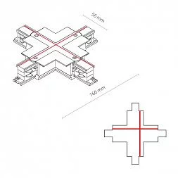 Коннектор для трехфазной трековой системы  X-образный Nowodvorski Ctls Power White 8678