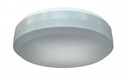 Настенно-потолочный светильник C LED 360 EM 4000K CRI90 1443000100