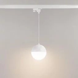 Светильник LGD-EMISFERO-TRACK-HANG-2TR-R150-11W Warm3000 (WH, 170 deg, 230V) (Arlight, IP20 Металл, 3 года)