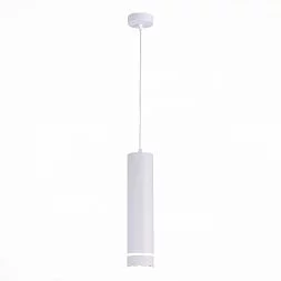 Светильник подвесной Белый LED 1*12W 3000K 936Lm Ra>90 120° IP20 D80xH300 165-265V Подвесные светильники ST115.533.12