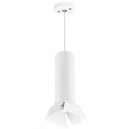 Комплект со светильником Rullo Rullo Lightstar RP496436