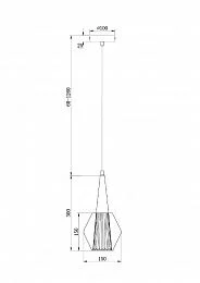 Подвесной светильник Freya FR8008PL-01GB