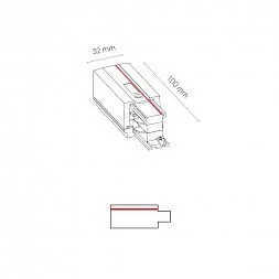 Заглушка с питанием для трехфазной трековой системы левая Nowodvorski Ctls Power White 8232