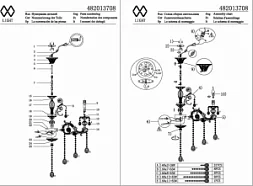 Потолочный светильник MW-Light Селена серебристый 482013708