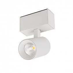 Светильник MAG-SPOT-45-R85-7W Warm3000 (WH, 24 deg, 24V) (Arlight, IP20 Металл, 3 года)