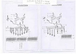 Потолочный светильник MW-Light Изабелла 351015409