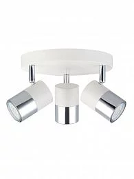 Светильник поворотный HIPER H078-3 3*GU10*50Вт WHITE/CHROME