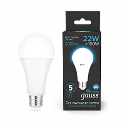 Лампа Gauss A70 22W 2000lm 6500K E27 LED 1/10/50